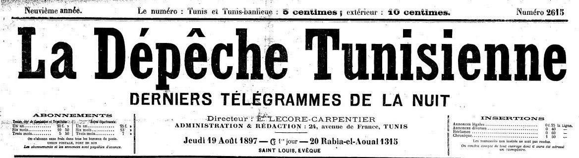 La Dépéche Tunisienne La Dépéche Tunisienne